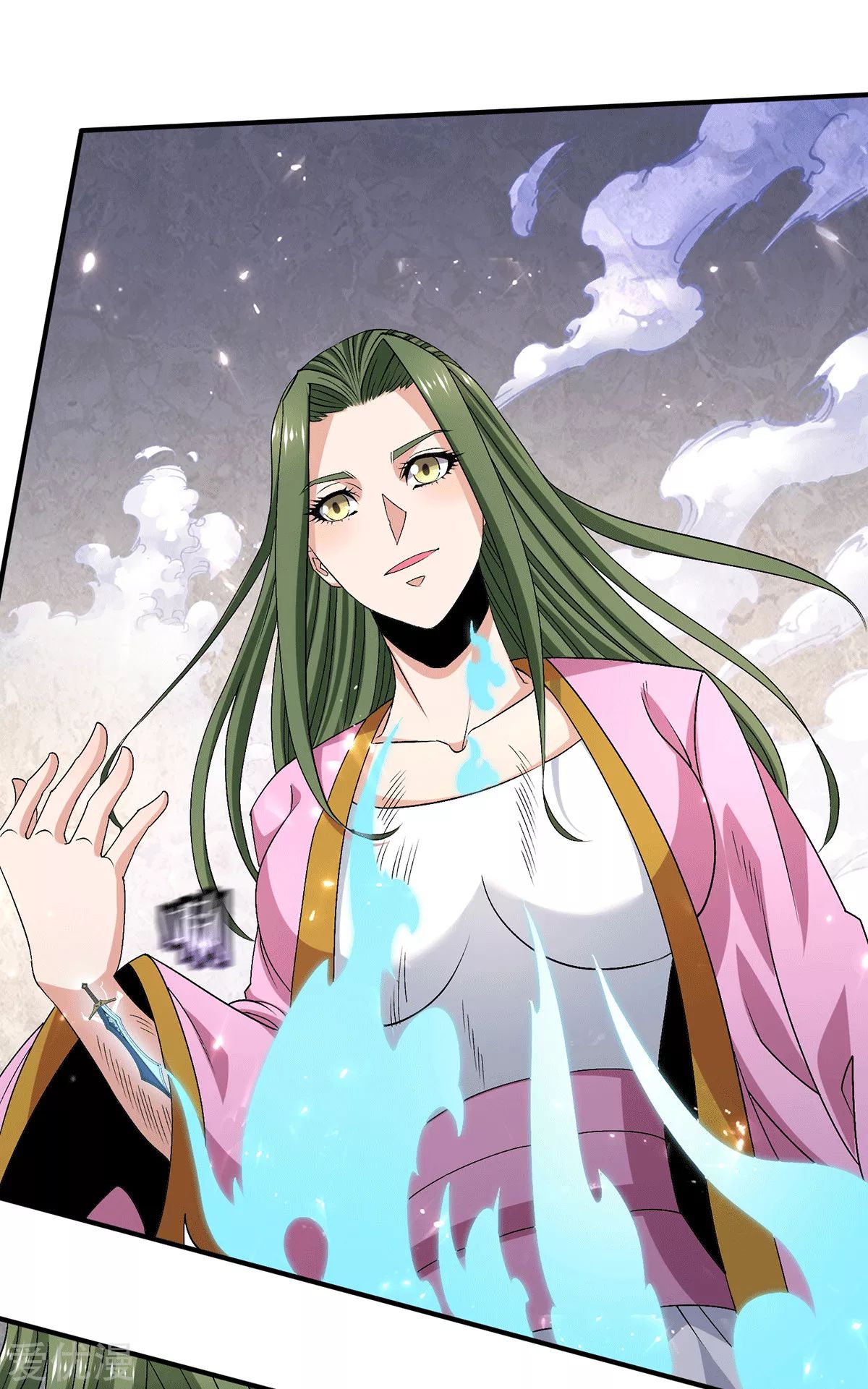 Dushi Xian Wang Chapter 238 - halaman 12
