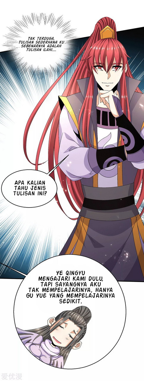 Dushi Xian Wang Chapter 238 - halaman 18