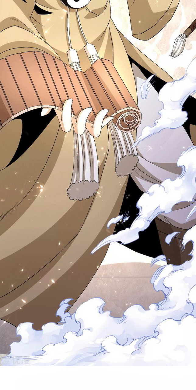 Dushi Xian Wang Chapter 238 - halaman 26