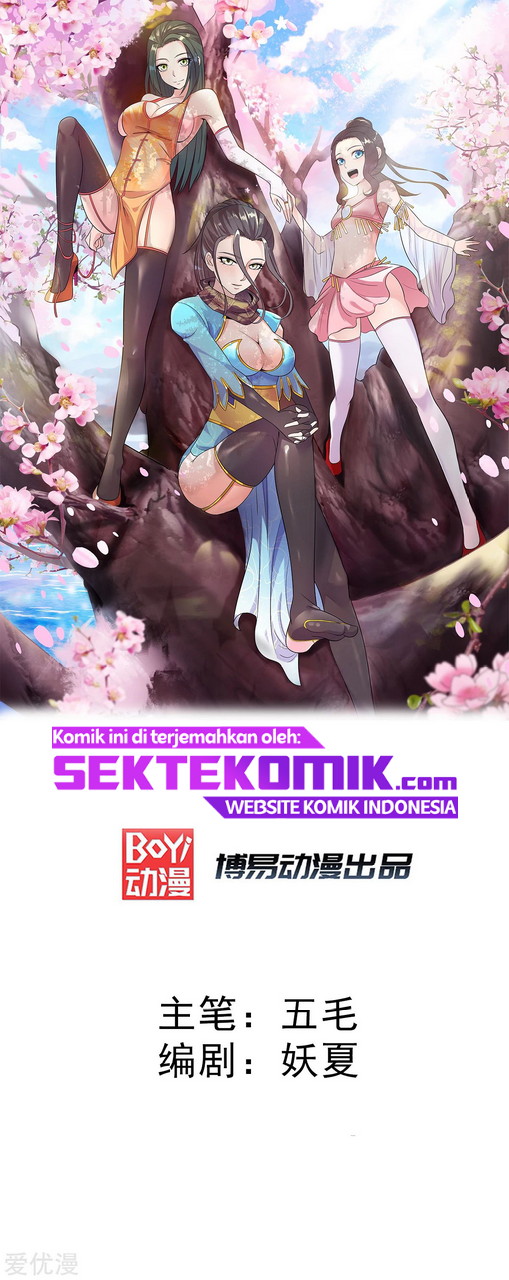 Dushi Xian Wang Chapter 238 - halaman 3