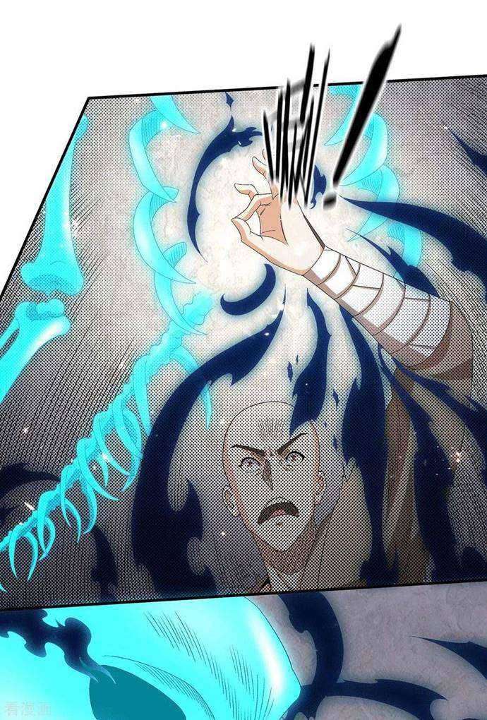 Dushi Xian Wang Chapter 240 - halaman 20