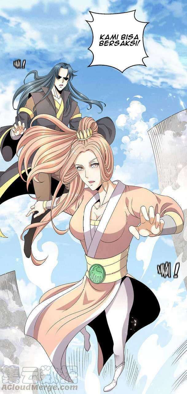 Dushi Xian Wang Chapter 241 - halaman 11