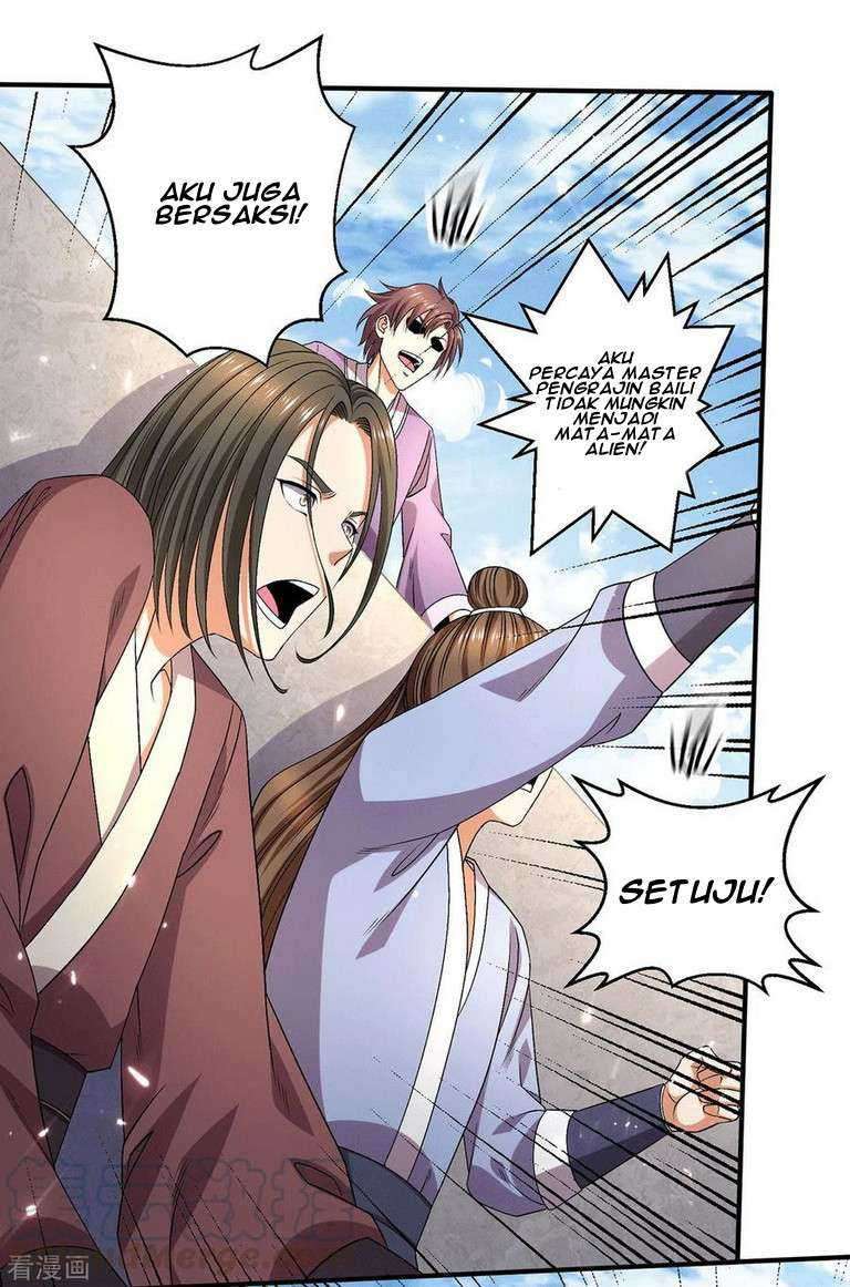 Dushi Xian Wang Chapter 241 - halaman 17
