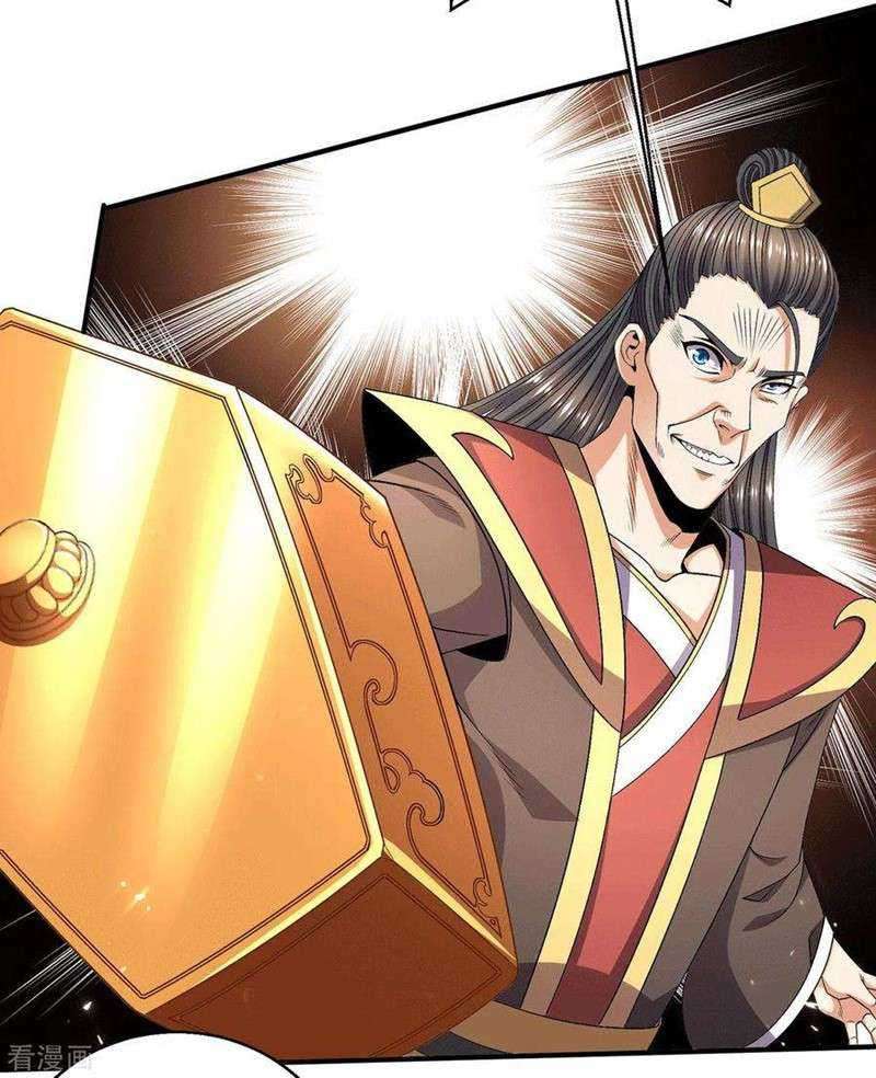 Dushi Xian Wang Chapter 242 - halaman 25