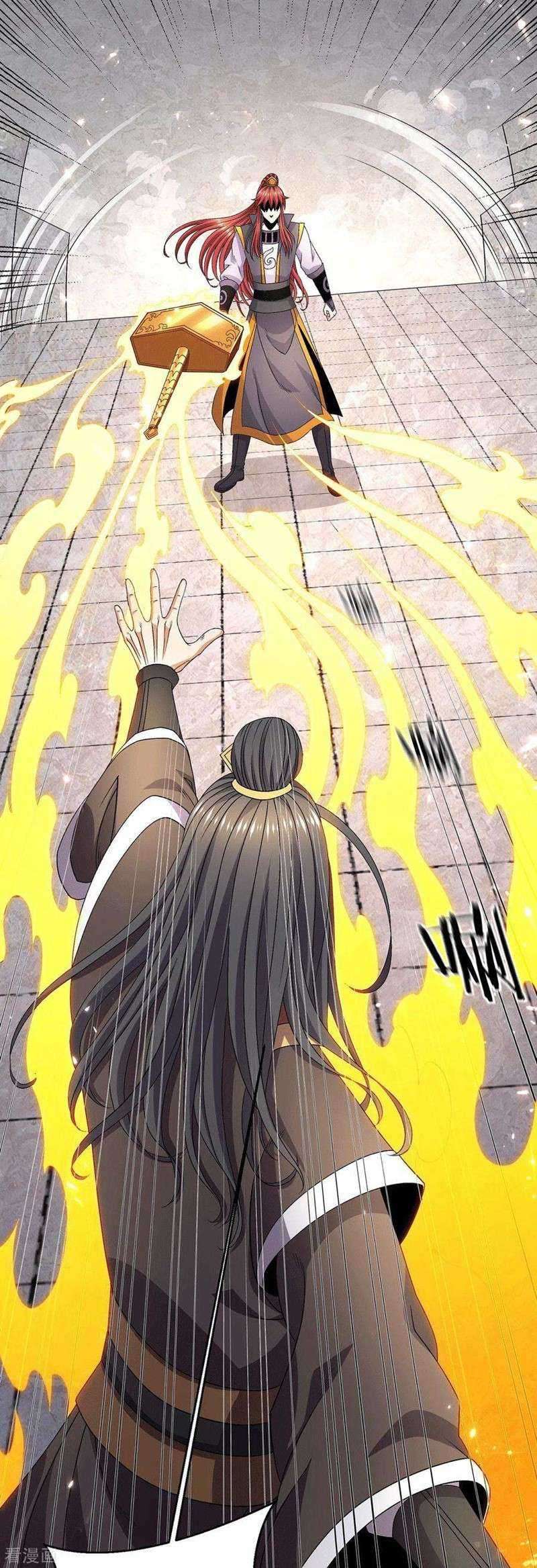 Dushi Xian Wang Chapter 242 - halaman 27