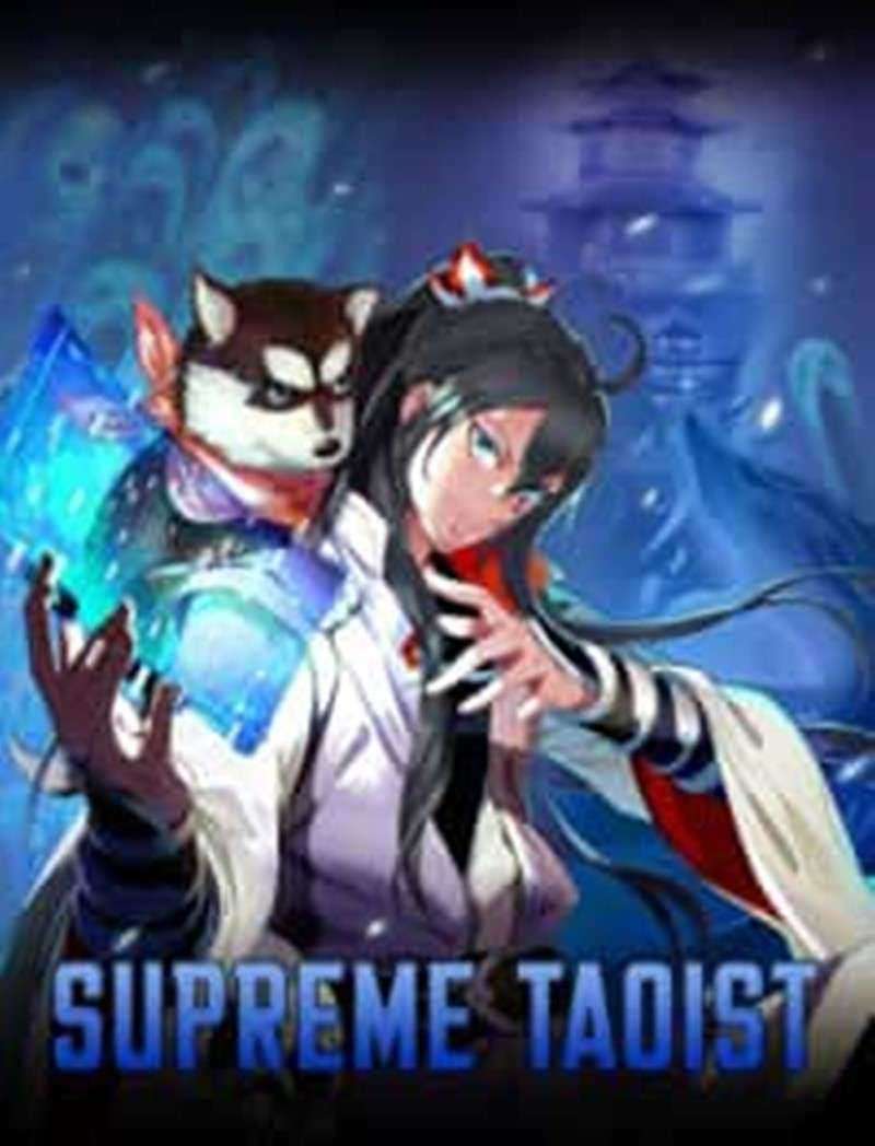 Dushi Xian Wang Chapter 242 - halaman 4