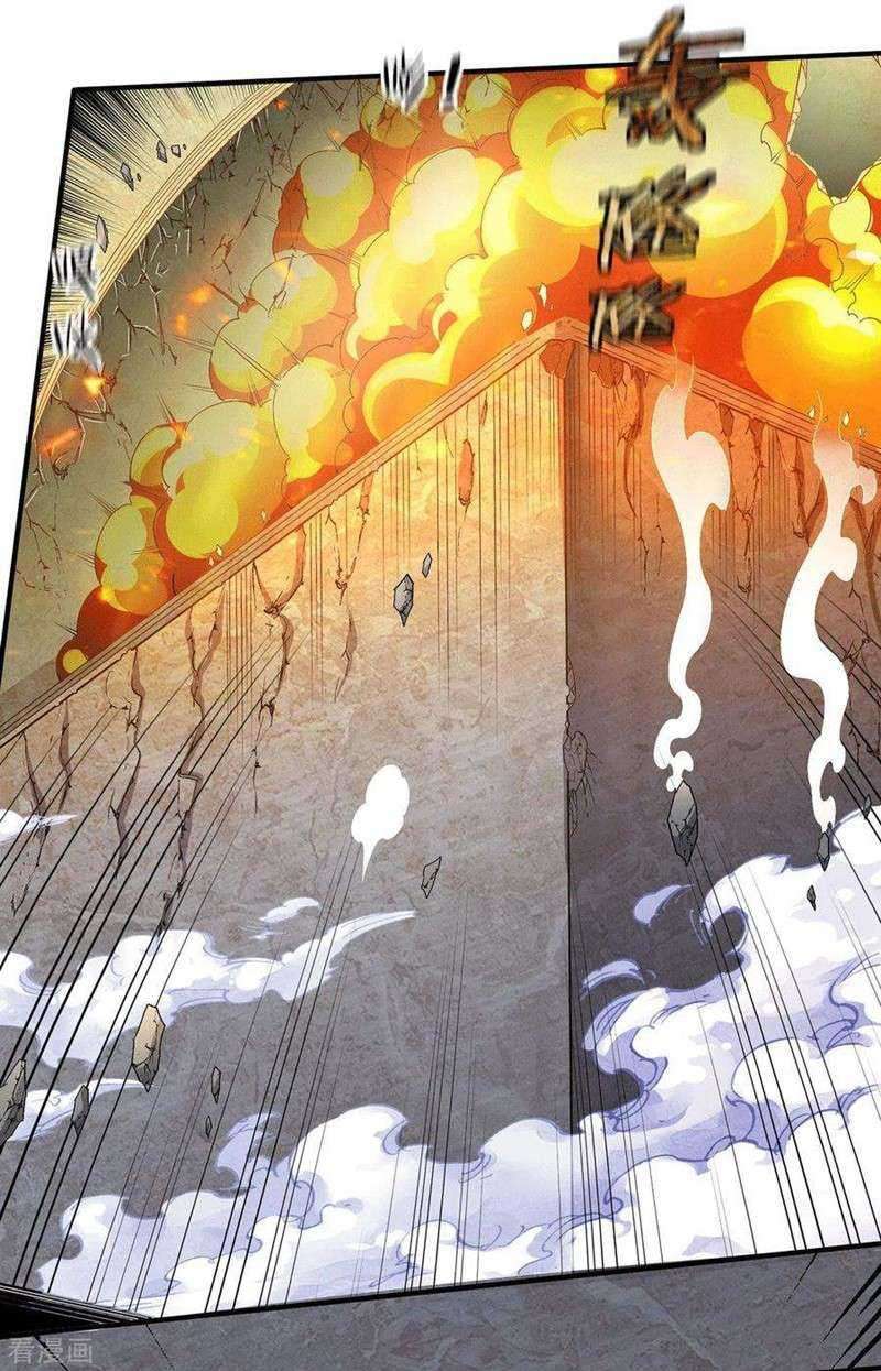 Dushi Xian Wang Chapter 243 - halaman 11