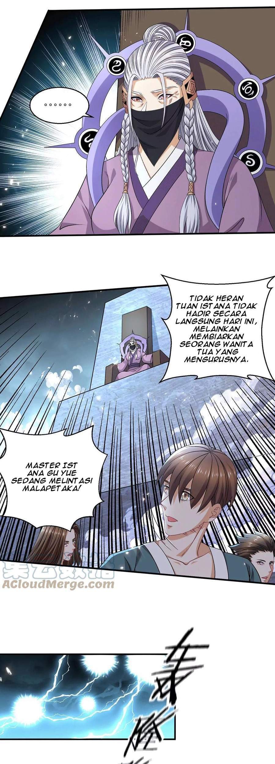 Dushi Xian Wang Chapter 244 - halaman 17