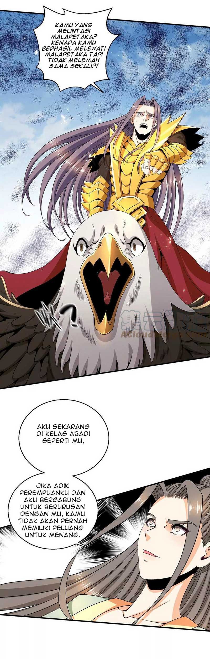 Dushi Xian Wang Chapter 246 - halaman 15