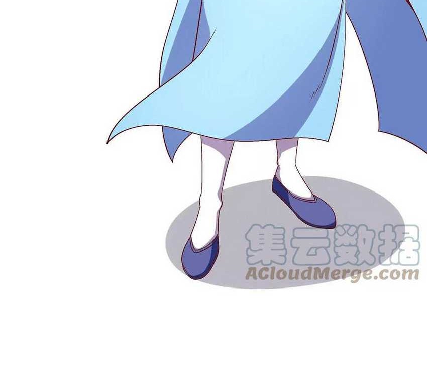 Dushi Xian Wang Chapter 247 - halaman 10