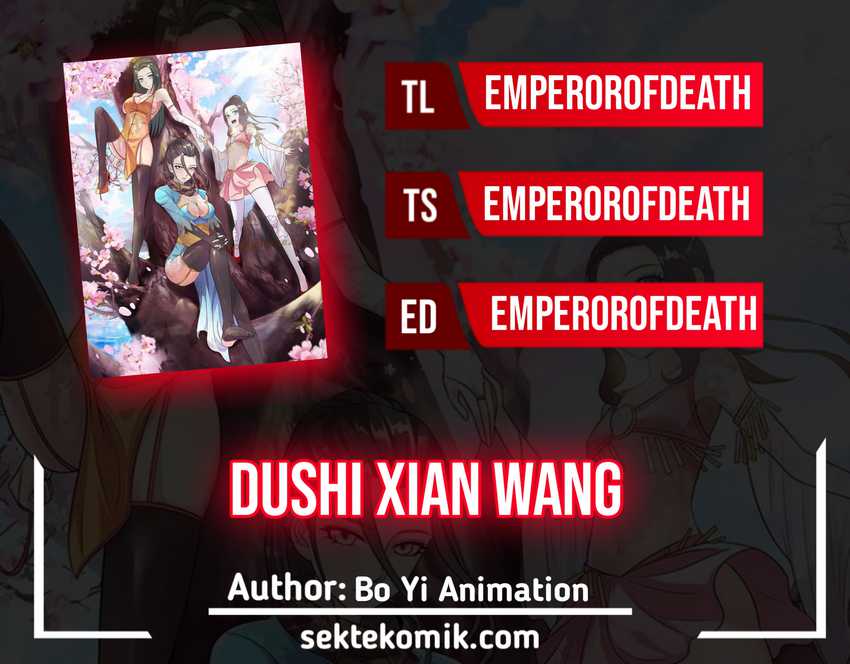 Dushi Xian Wang Chapter 248 - halaman 1