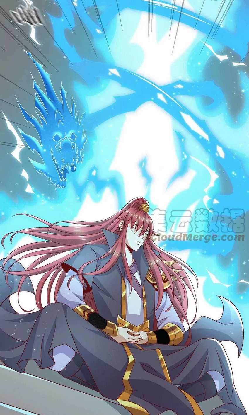 Dushi Xian Wang Chapter 250 - halaman 13
