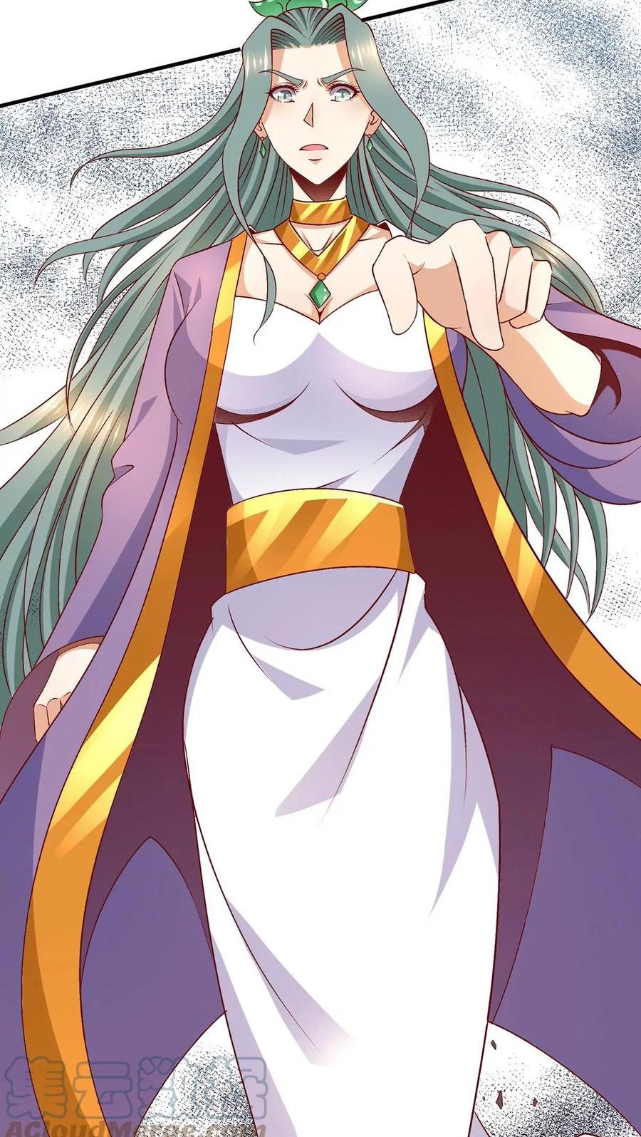 Dushi Xian Wang Chapter 255 - halaman 11