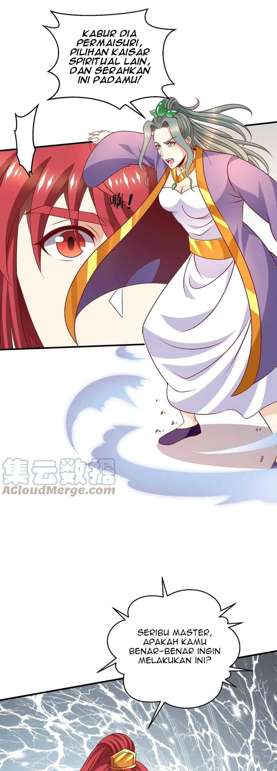 Dushi Xian Wang Chapter 255 - halaman 13