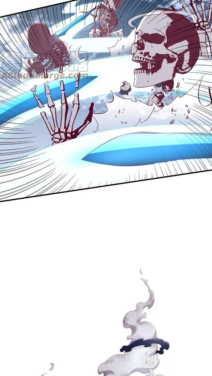 Dushi Xian Wang Chapter 257 - halaman 7