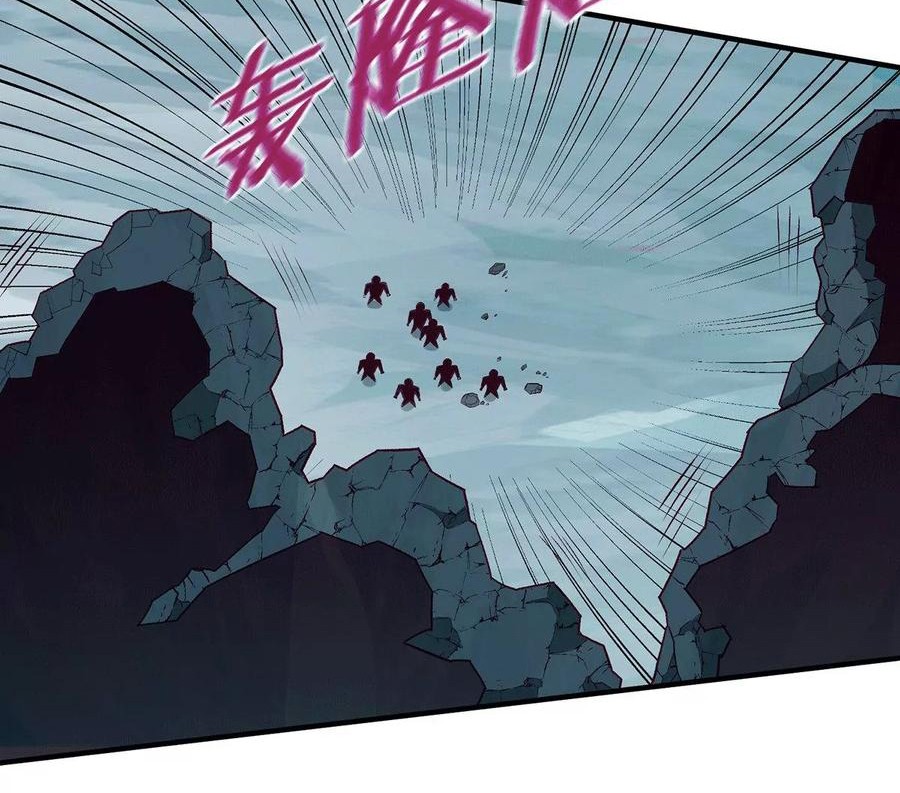 Dushi Xian Wang Chapter 258 - halaman 20