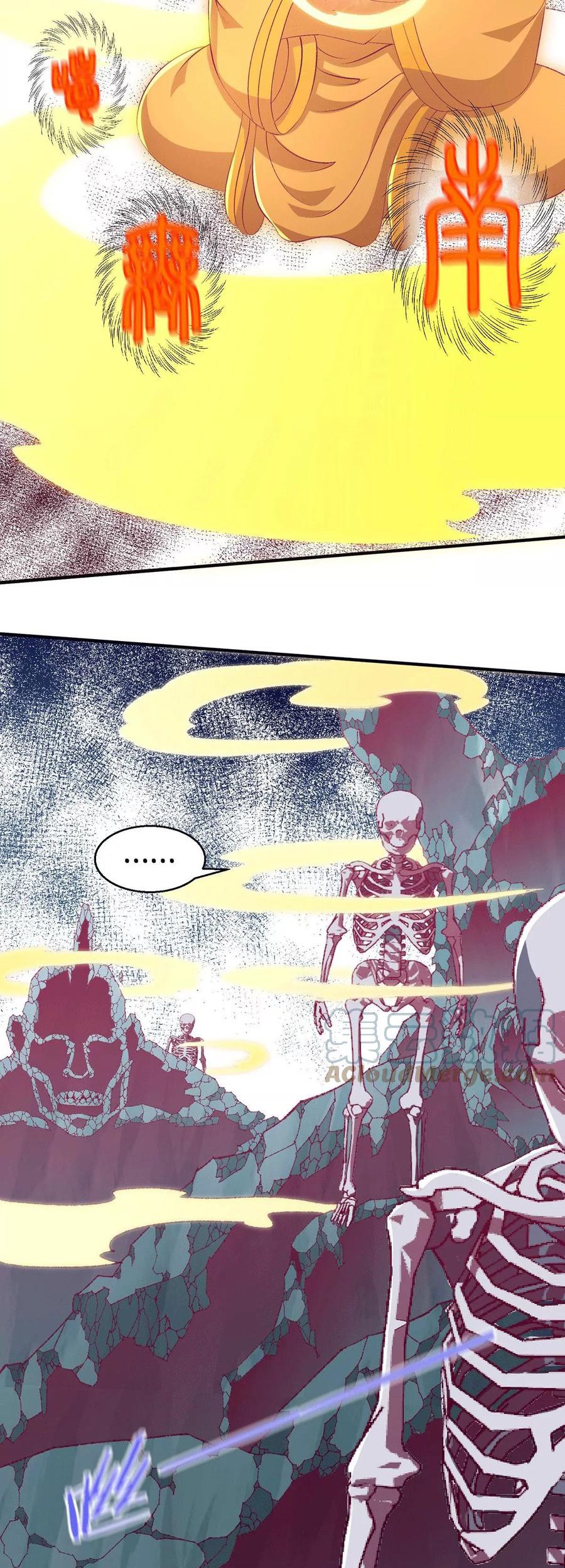 Dushi Xian Wang Chapter 259 - halaman 10