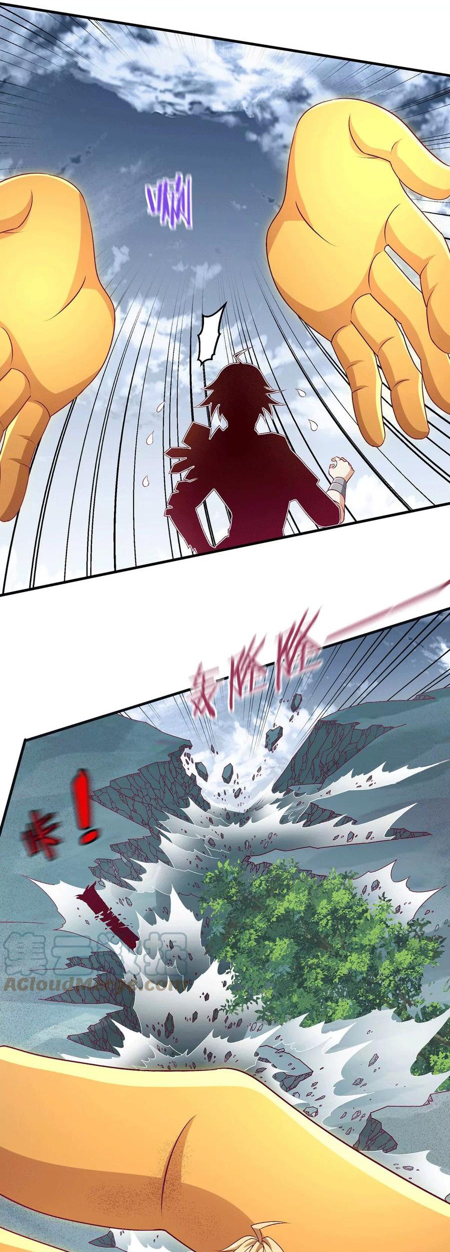 Dushi Xian Wang Chapter 259 - halaman 15