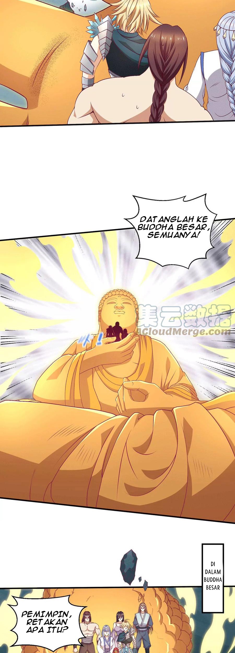 Dushi Xian Wang Chapter 259 - halaman 16
