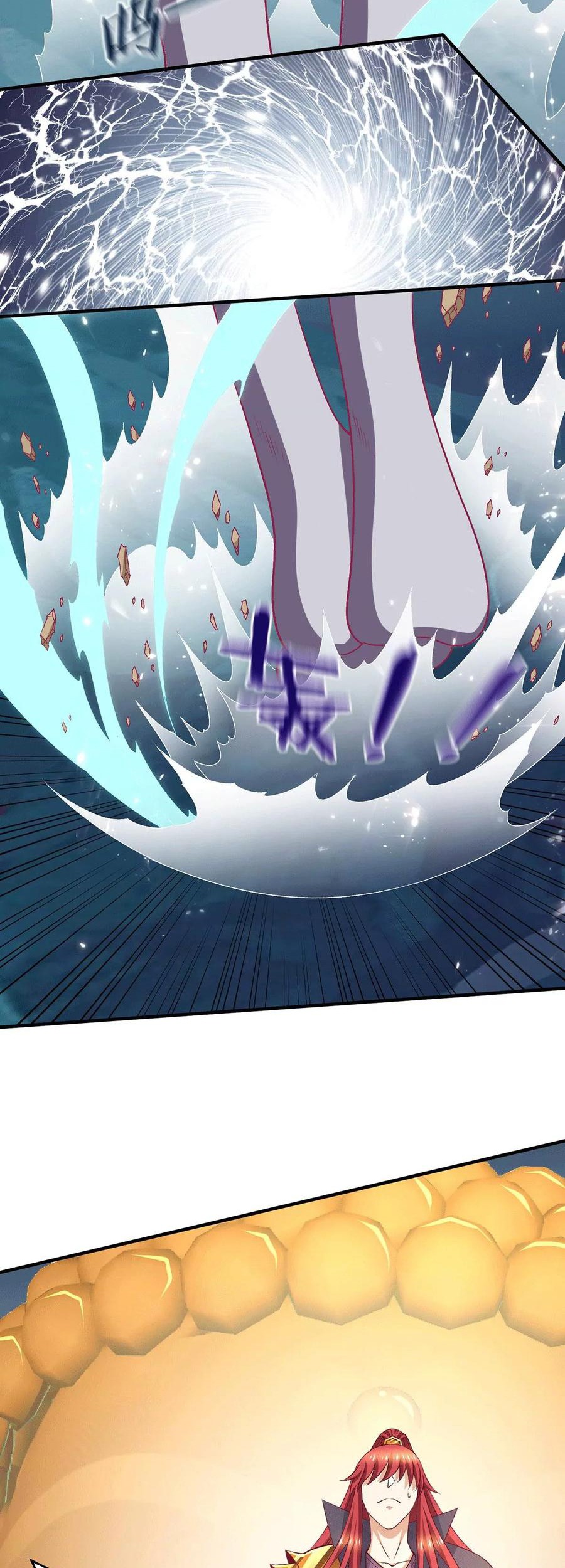 Dushi Xian Wang Chapter 259 - halaman 24