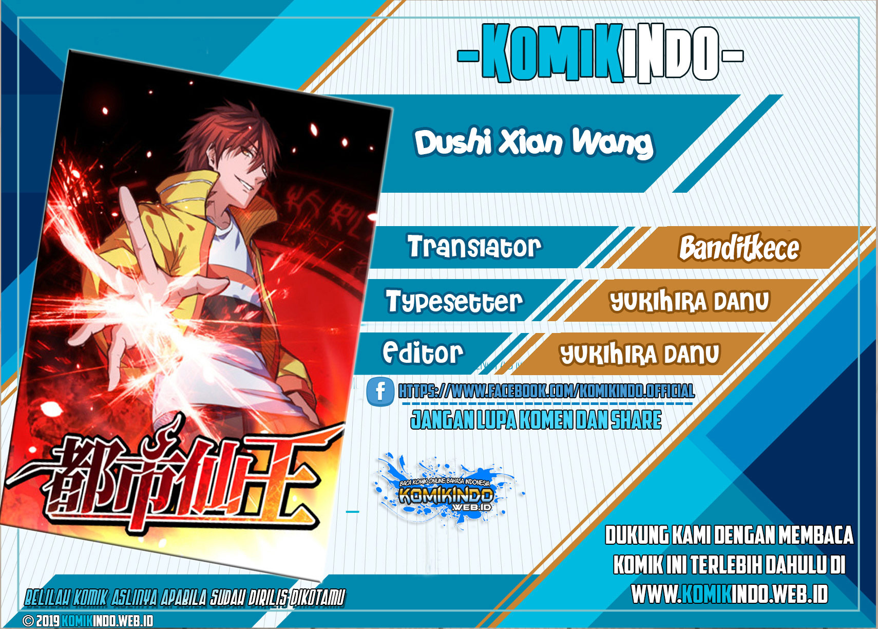 Dushi Xian Wang Chapter 26 - halaman 1