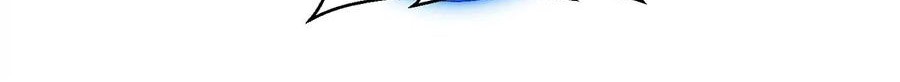 Dushi Xian Wang Chapter 260 - halaman 29