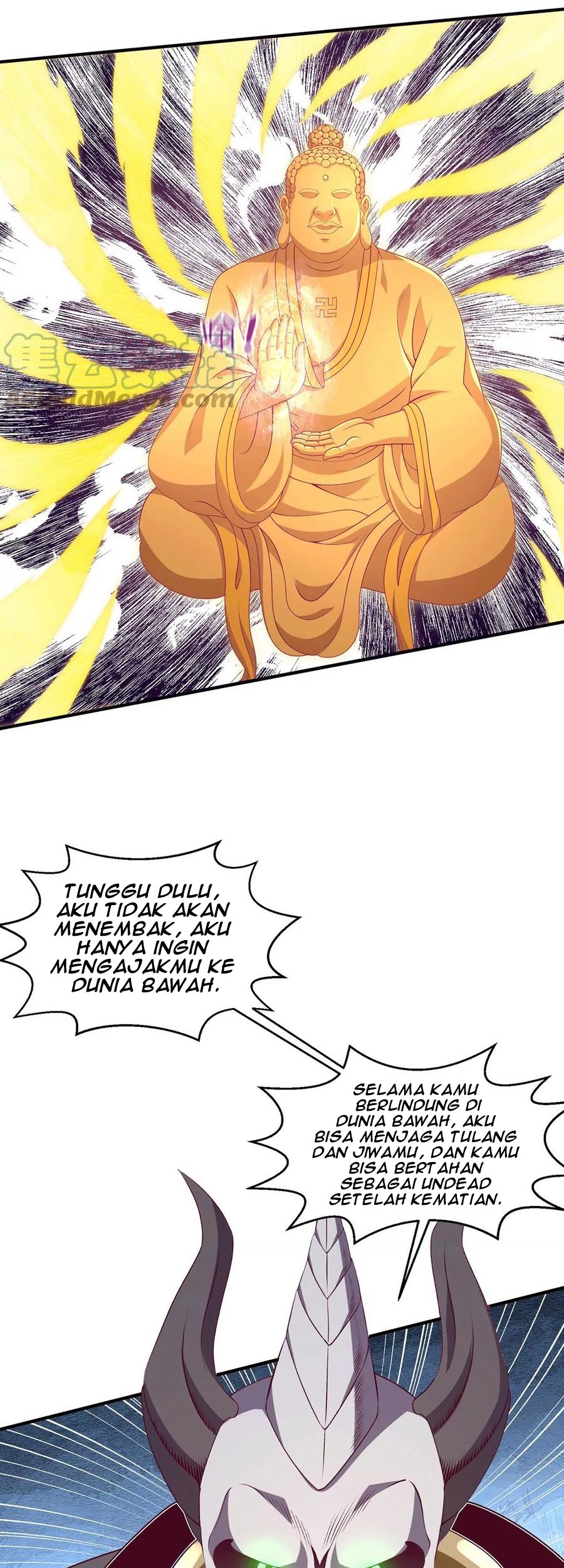 Dushi Xian Wang Chapter 260 - halaman 9