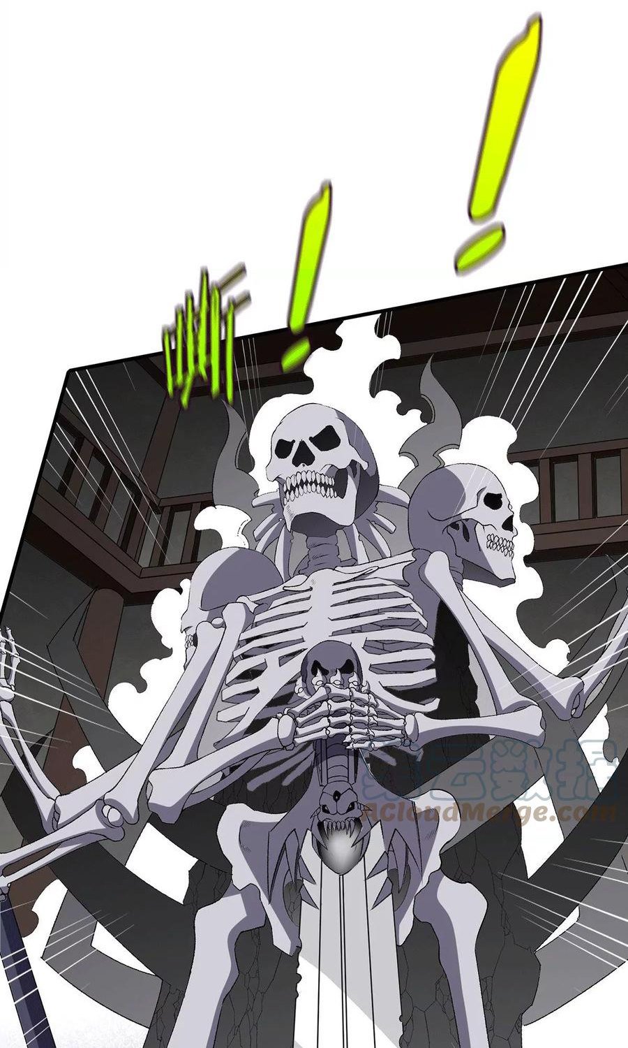 Dushi Xian Wang Chapter 263 - halaman 15