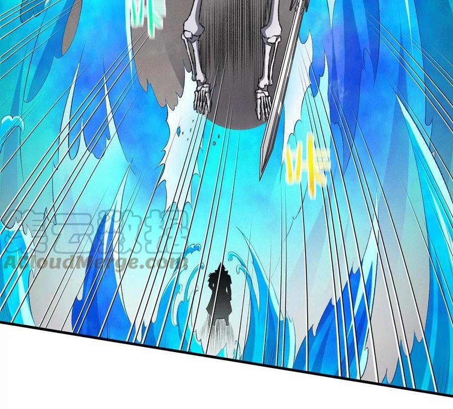 Dushi Xian Wang Chapter 264 - halaman 14