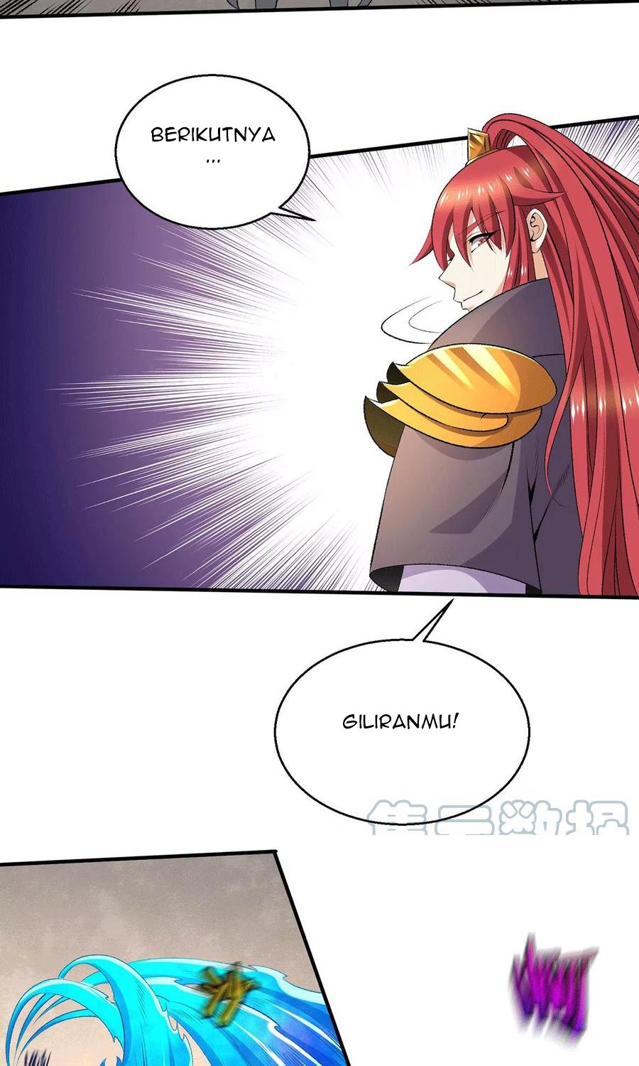 Dushi Xian Wang Chapter 264 - halaman 25