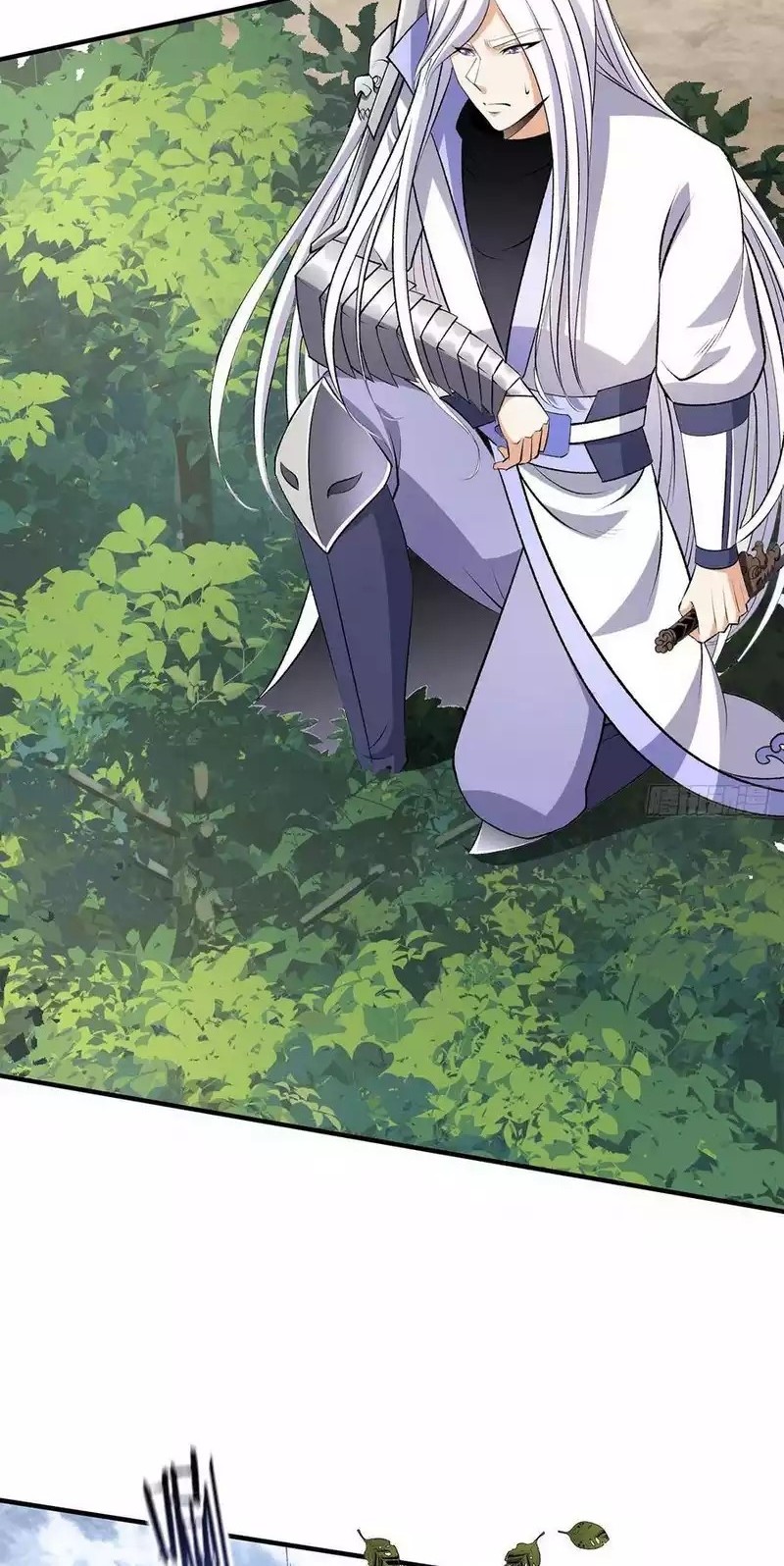 Dushi Xian Wang Chapter 267 - halaman 15