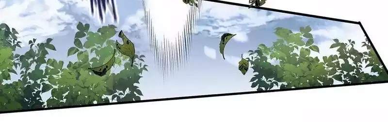Dushi Xian Wang Chapter 267 - halaman 16