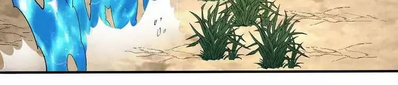 Dushi Xian Wang Chapter 267 - halaman 19