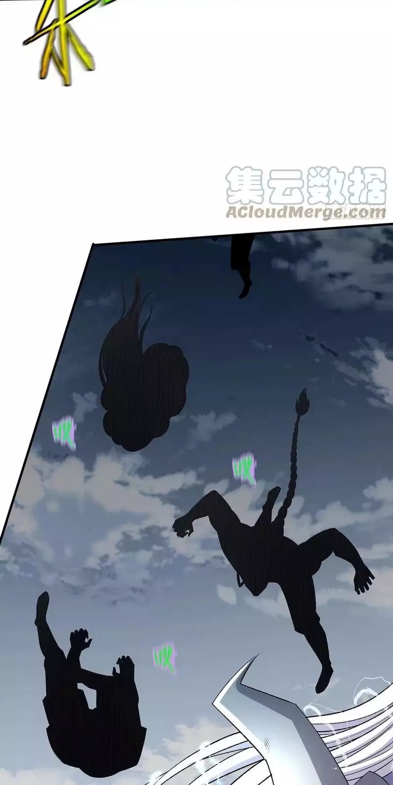 Dushi Xian Wang Chapter 267 - halaman 27
