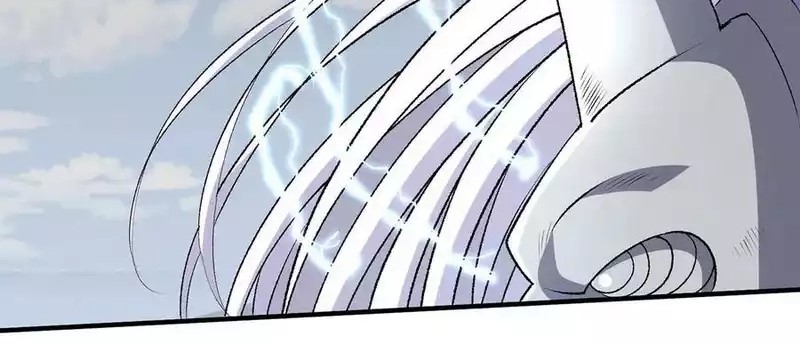 Dushi Xian Wang Chapter 267 - halaman 28