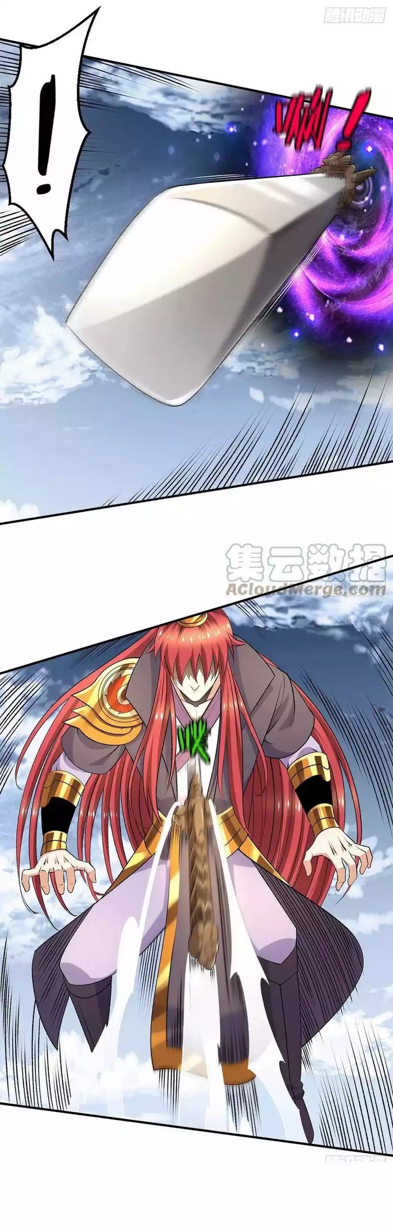 Dushi Xian Wang Chapter 268 - halaman 17