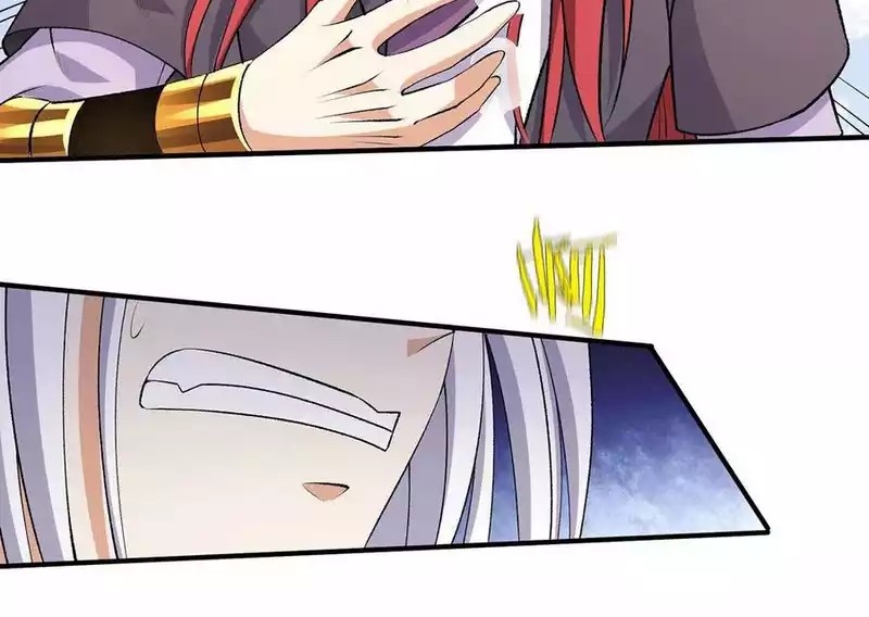 Dushi Xian Wang Chapter 268 - halaman 22