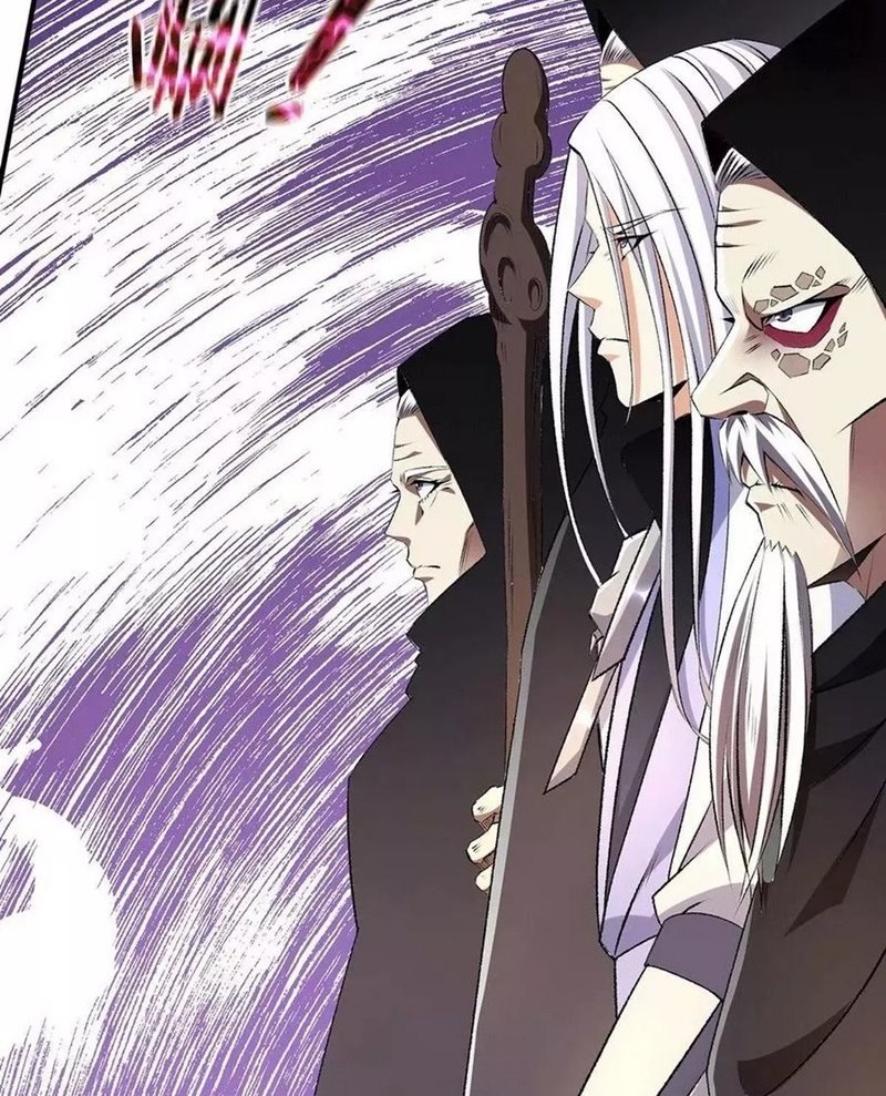 Dushi Xian Wang Chapter 269 - halaman 14