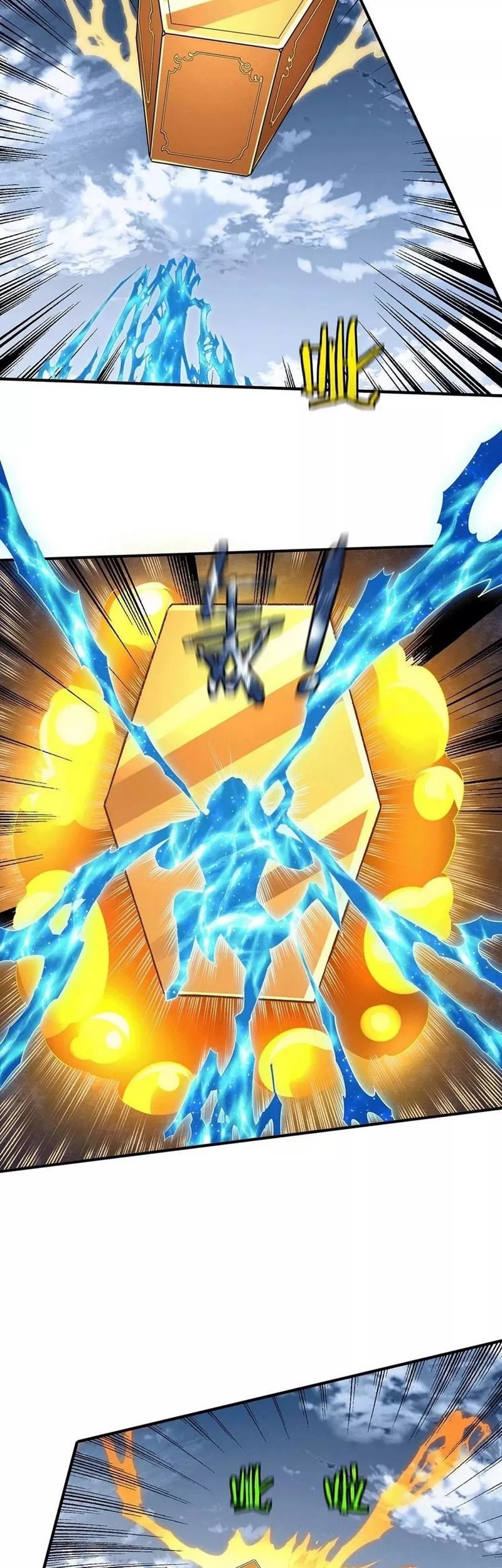 Dushi Xian Wang Chapter 269 - halaman 5