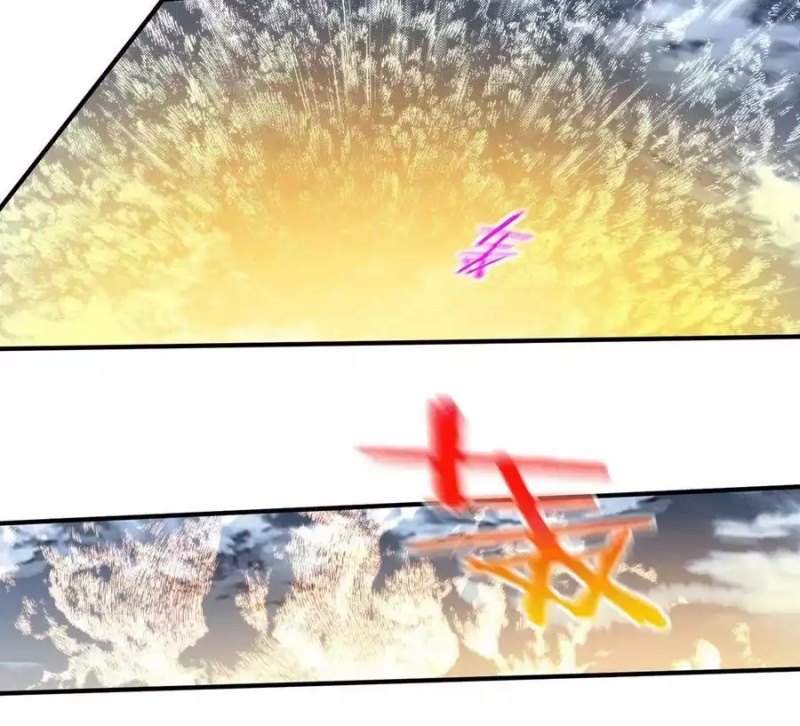 Dushi Xian Wang Chapter 273 - halaman 20