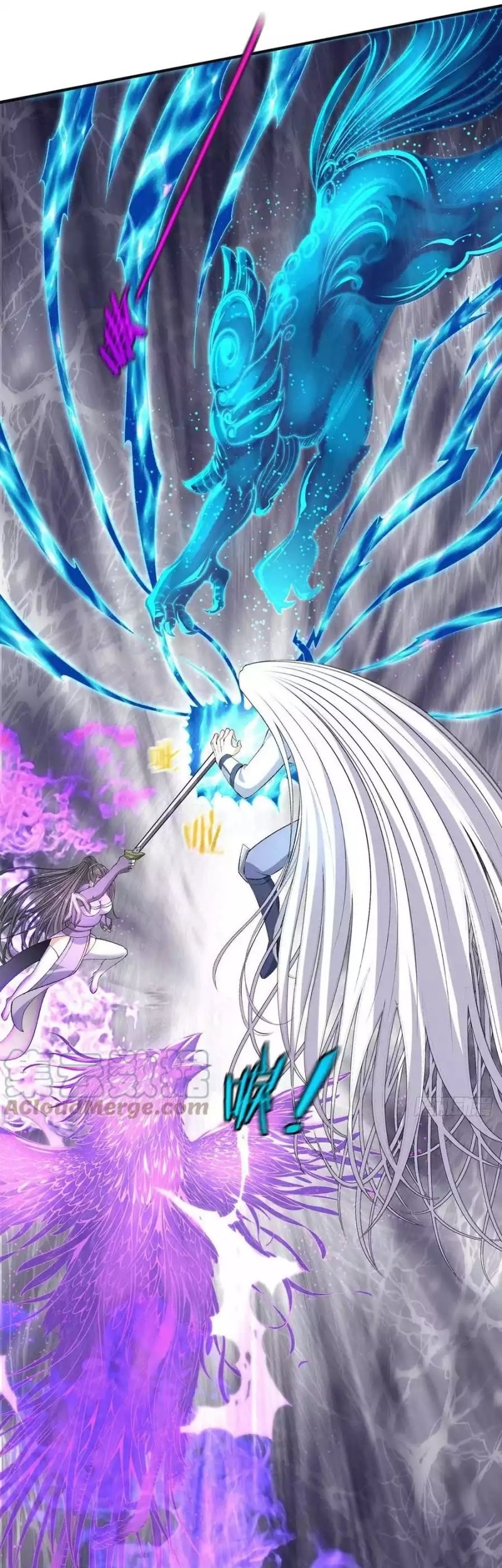 Dushi Xian Wang Chapter 273 - halaman 21