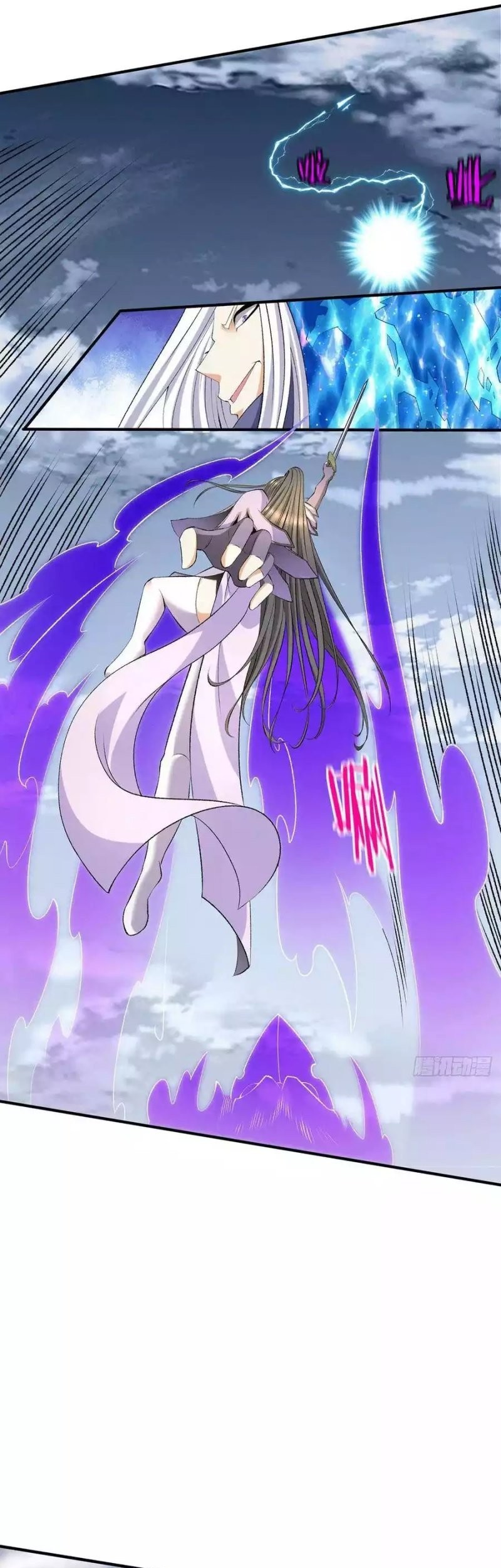 Dushi Xian Wang Chapter 273 - halaman 9