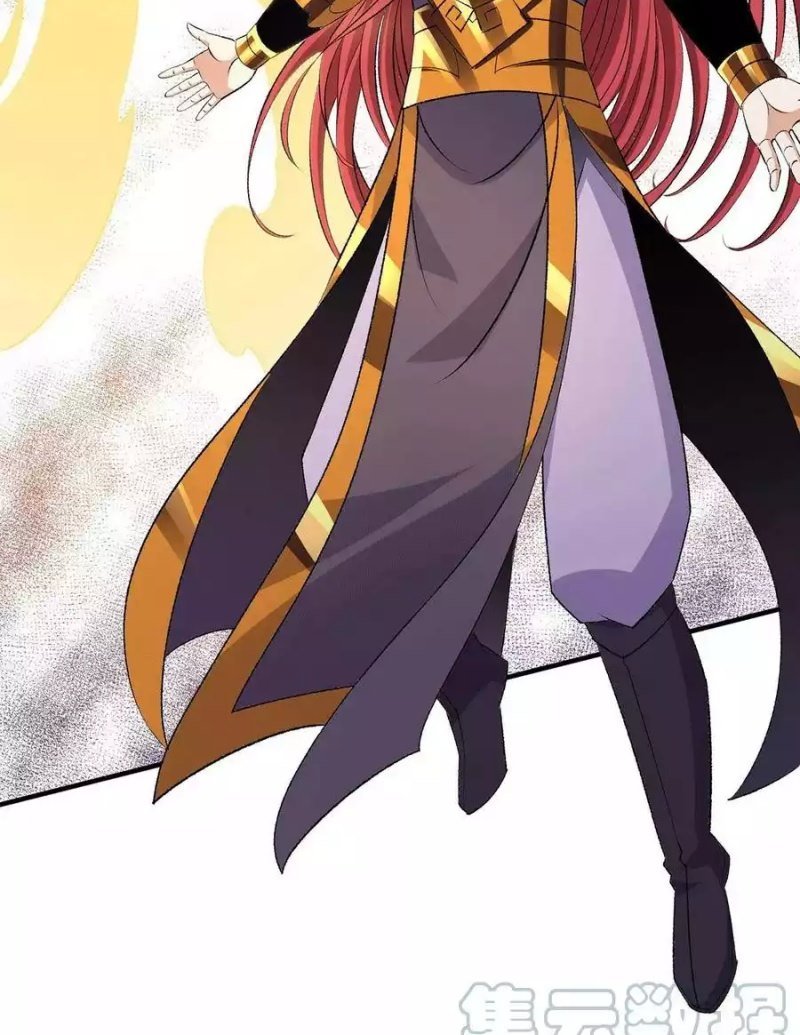 Dushi Xian Wang Chapter 274 - halaman 14