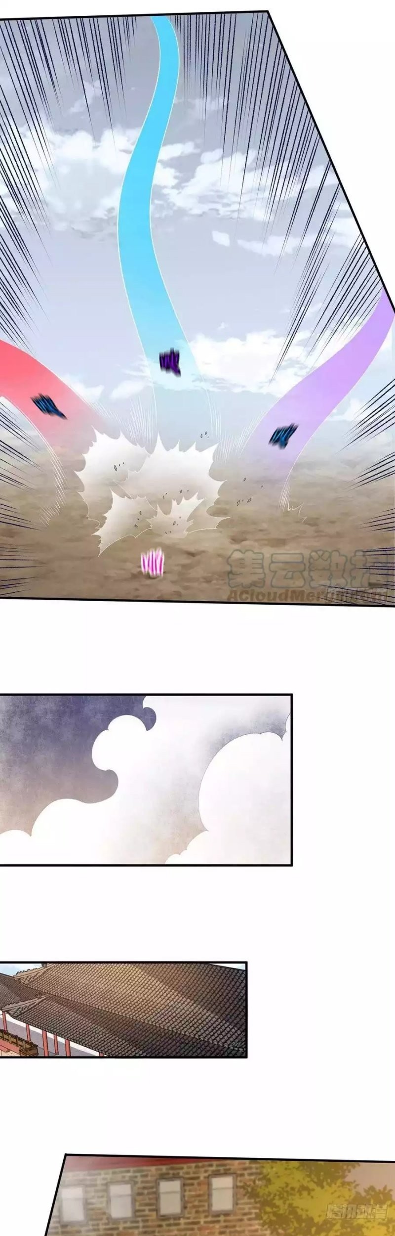 Dushi Xian Wang Chapter 274 - halaman 21