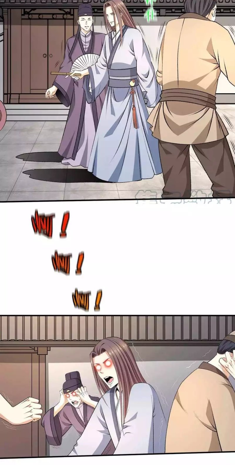 Dushi Xian Wang Chapter 275 - halaman 5