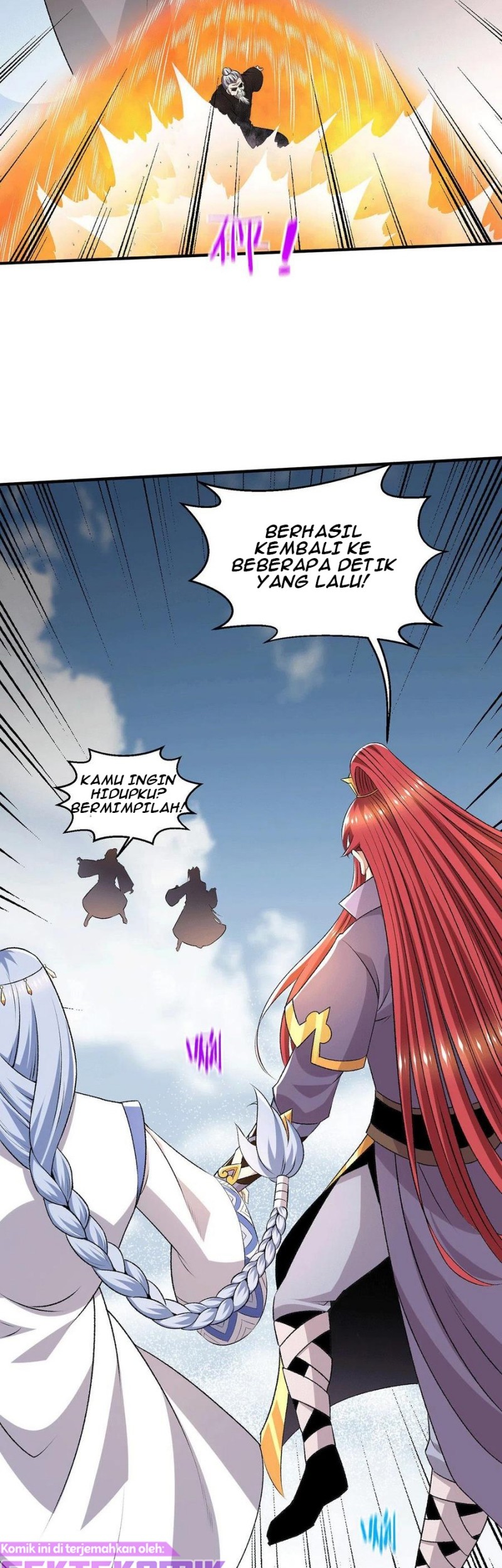 Dushi Xian Wang Chapter 277 - halaman 7