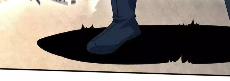 Dushi Xian Wang Chapter 279 - halaman 17