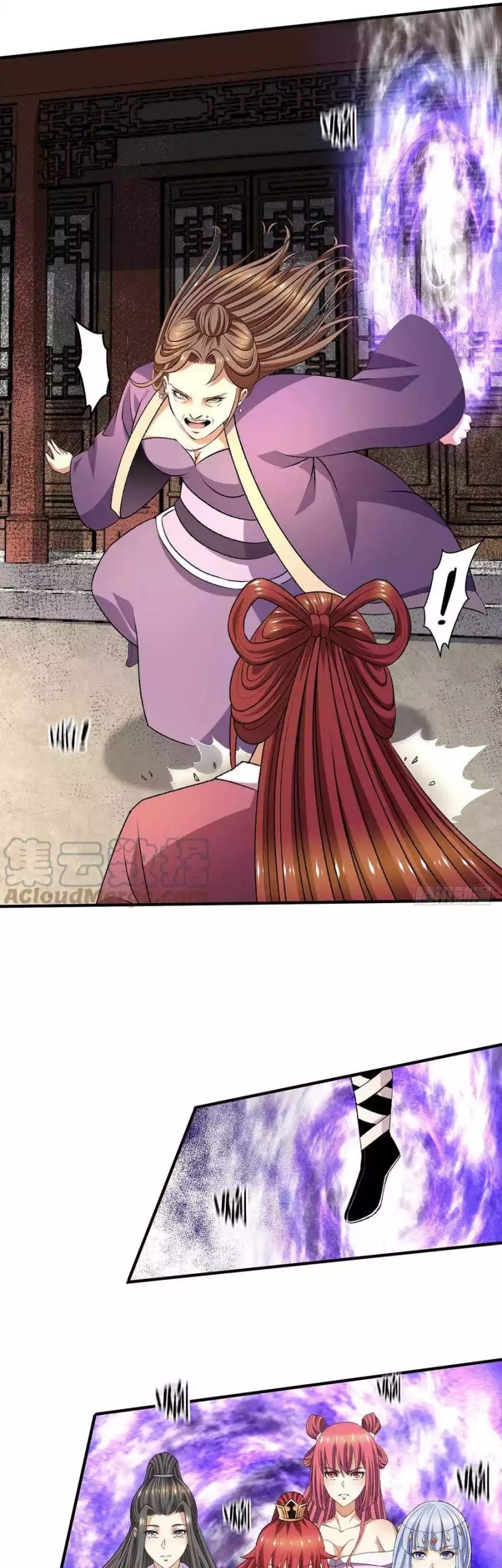 Dushi Xian Wang Chapter 279 - halaman 6