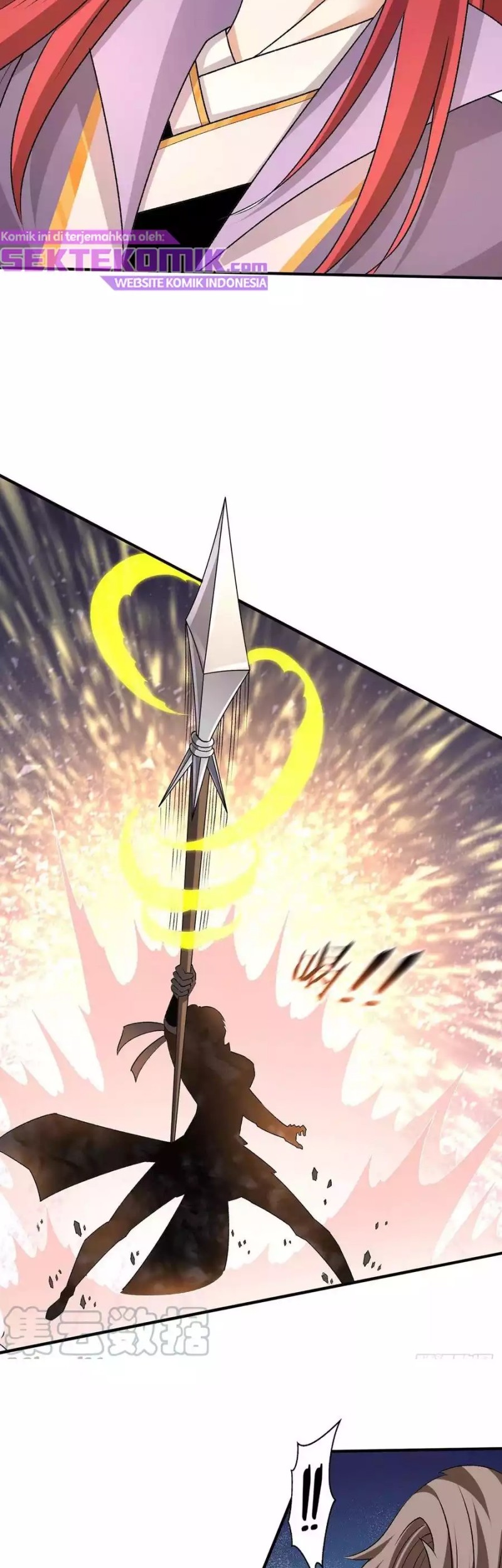Dushi Xian Wang Chapter 281 - halaman 20