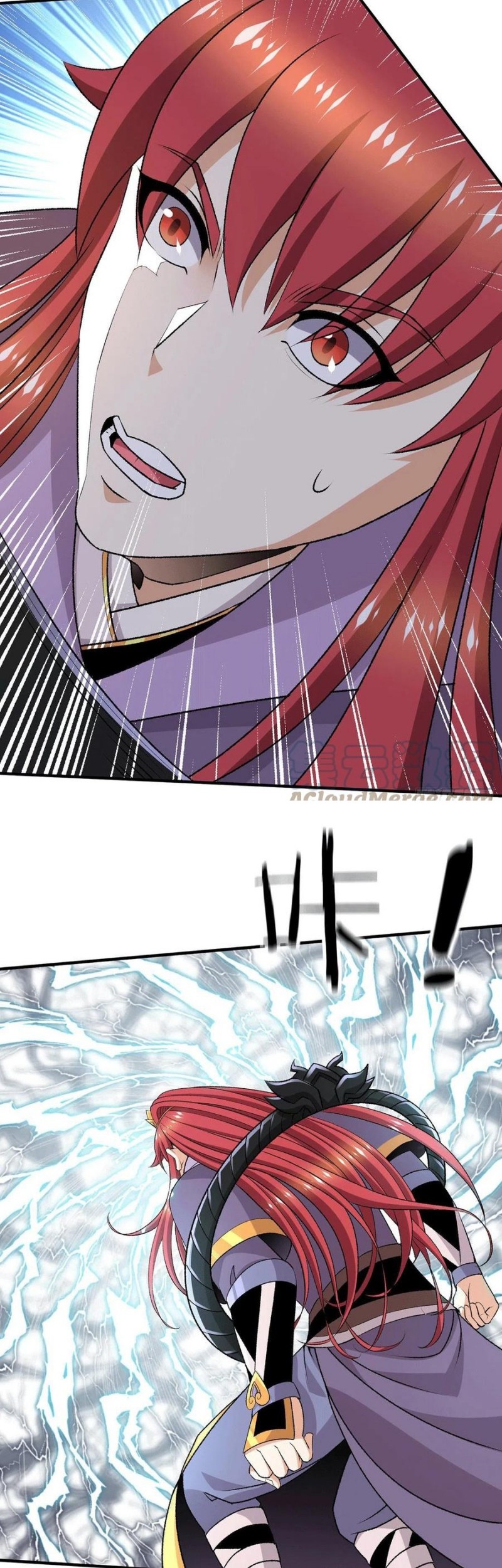 Dushi Xian Wang Chapter 283 - halaman 21